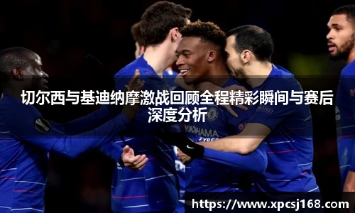 三亿集团官网