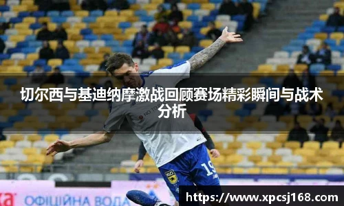 三亿体育